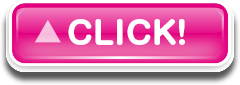 再生