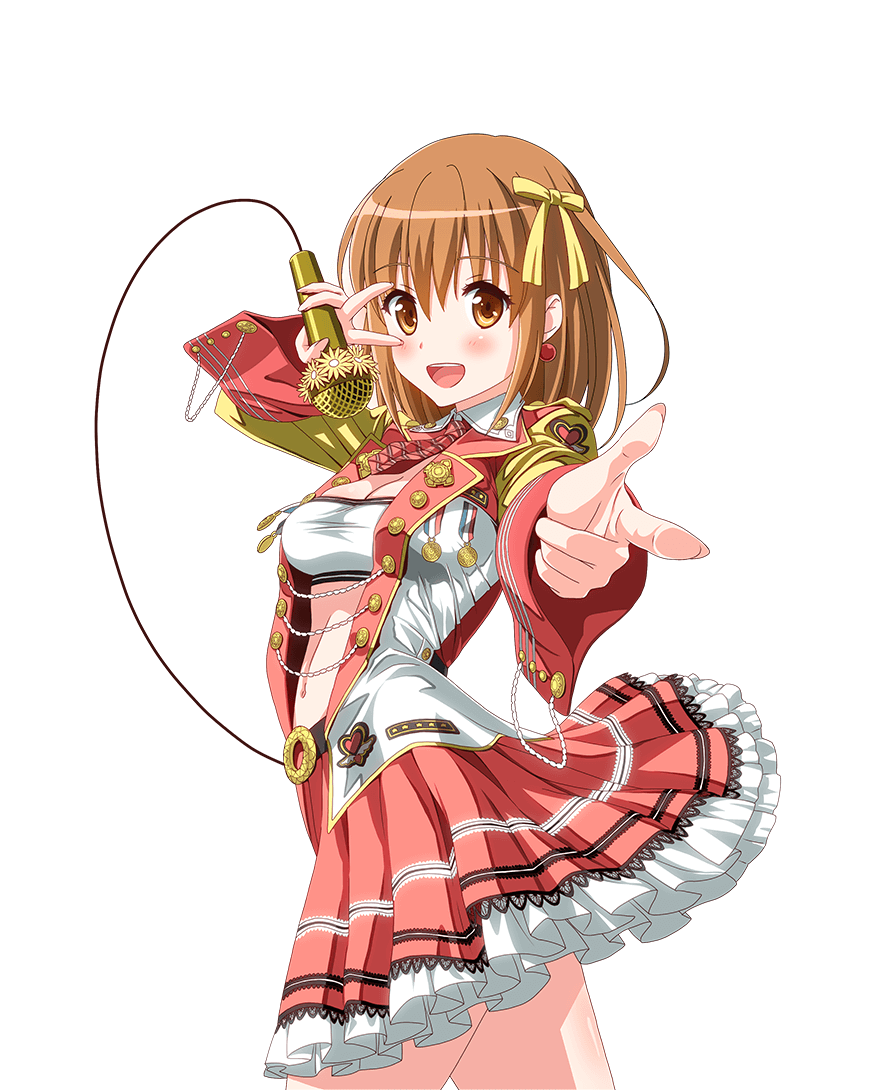 天音愛